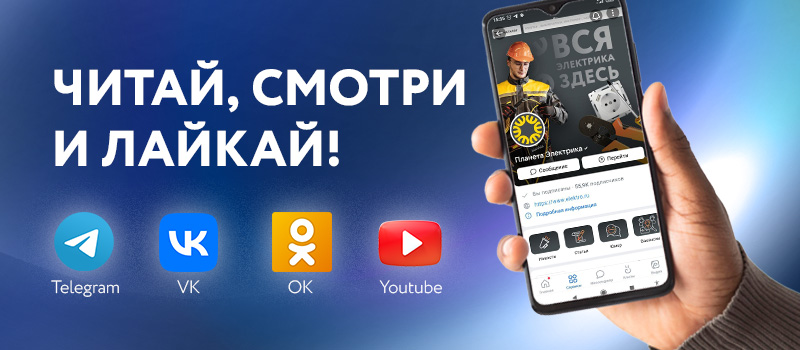 Дюралайт - мощный инструмент, способный революционизировать рекламу и продвижение в эпоху технологического прогресса Дюралайт: инновационное средство рекламы и продвижения