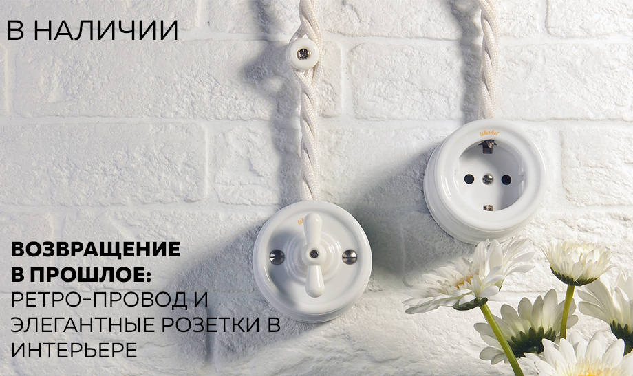 Уход за культурой и привлекательность: правила поведения для успешных отношений