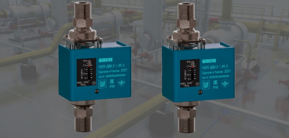 Рд 495. Реле перепада давления РД 55-ДД. Реле давления Овен рд55. Реле давления РД-2р-1,6мпа-g1/4. Реле давления РД-2р-1мпа-g1/4.